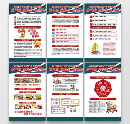 安全下载极度异常：避开风险，轻松获取所需资源