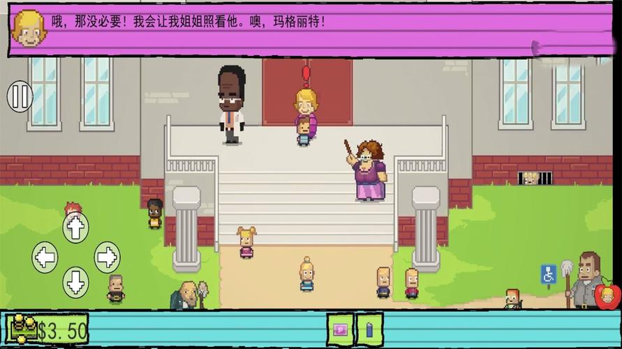 想玩校园游戏？下载方法大全都在这里！