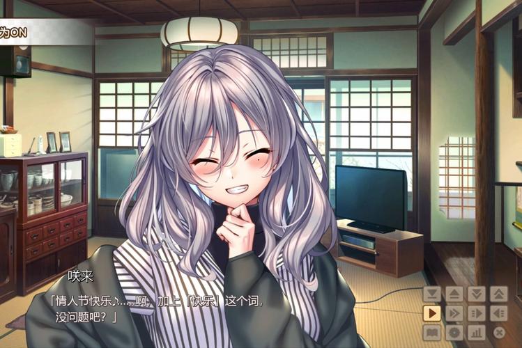 甜蜜女友2游戏下载地址大全，告别无效搜索