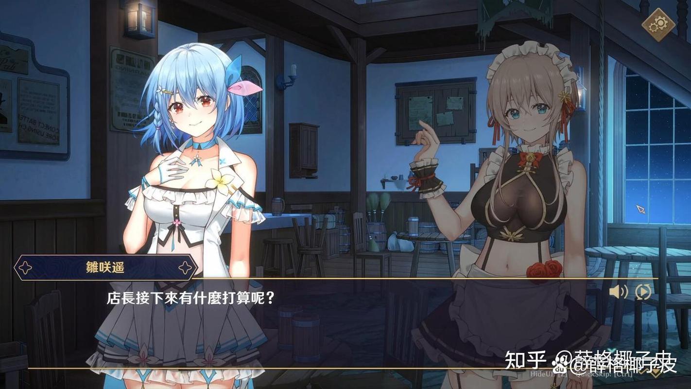 好玩的黄昏酒馆绅士游戏推荐:美女如云,等你来撩!