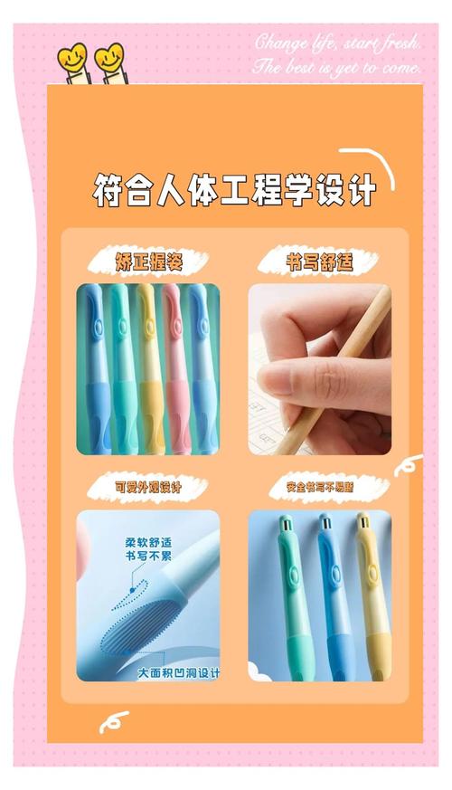 最新催眠铅笔神奇铅笔下载地址及版本号，避免下载到旧版本