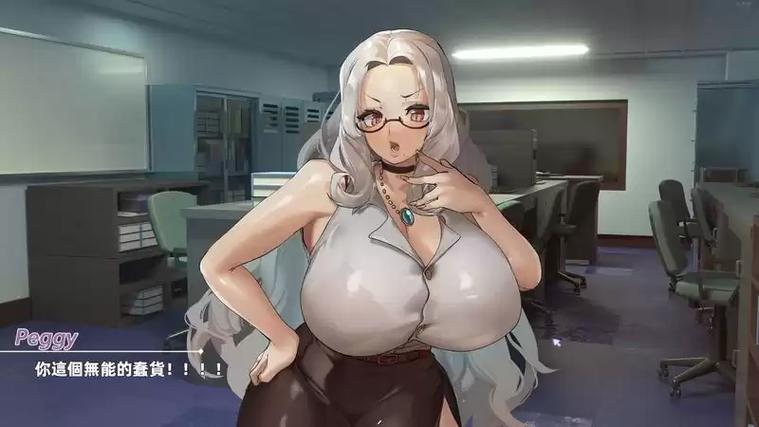 我与魅魔的生活最新版本:揭秘隐藏剧情与彩蛋