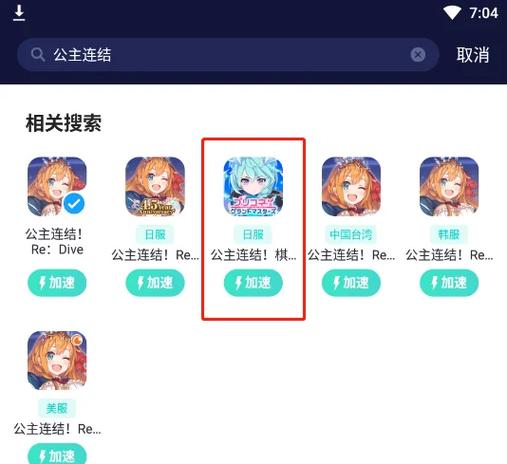 峰回路转绅士游戏攻略：玩转游戏，轻松通关！