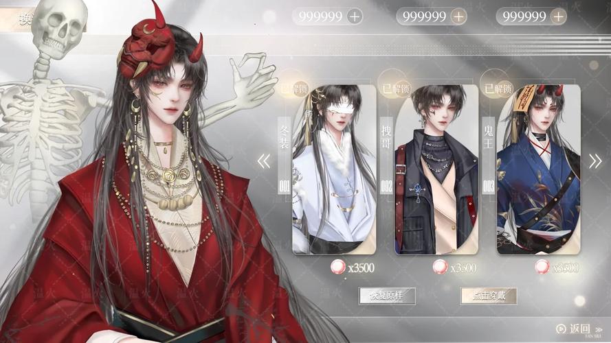 解锁圣骑士与魅魔从者游戏隐藏剧情:完整攻略