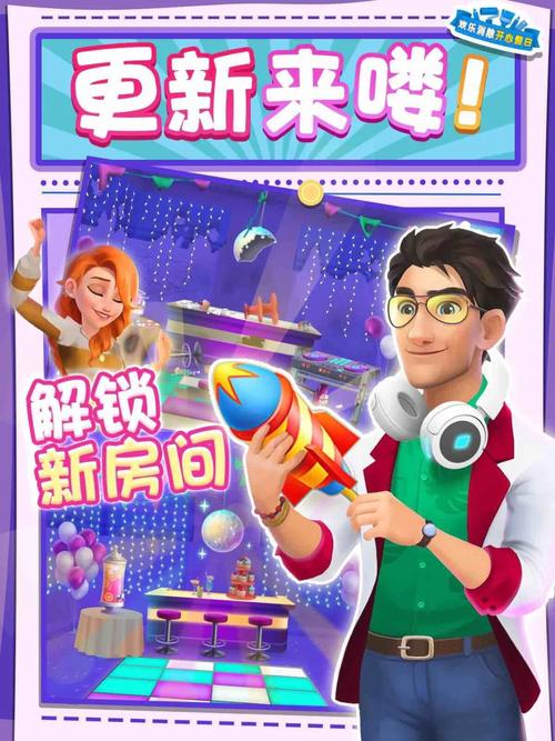 爱与战争三部曲安卓版来了，快来下载畅玩！