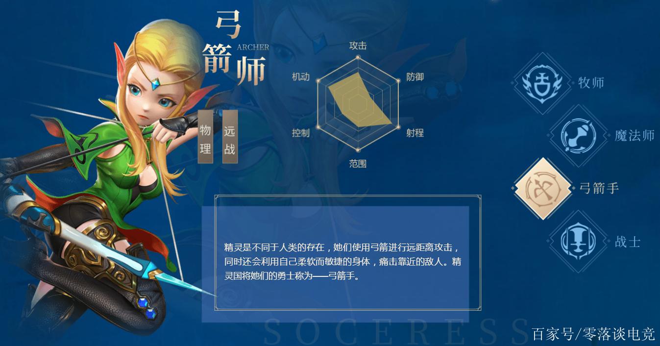 峰回路转绅士游戏攻略：玩转游戏，轻松通关！