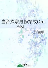 合欢宗双修安卓版：全CG解锁秘籍