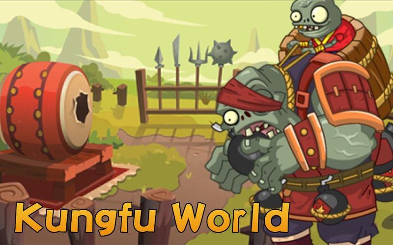 家有儿女2完结版游戏下载，安全可靠的资源推荐