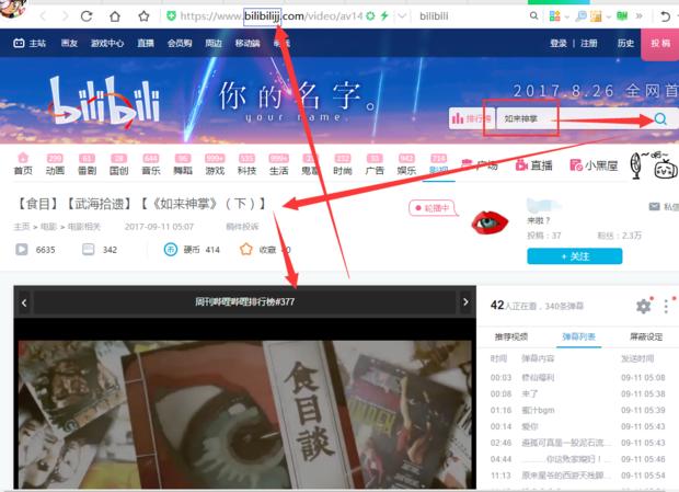 想玩绝对统治重制版?教你快速找到正版下载资源