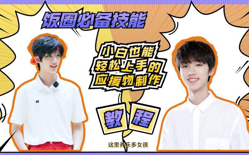 斗罗大陆手游下载教程，小白也能轻松上手