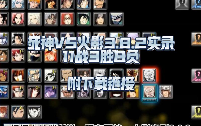 最全NPC狩猎之学校篇下载教程,附下载链接及攻略