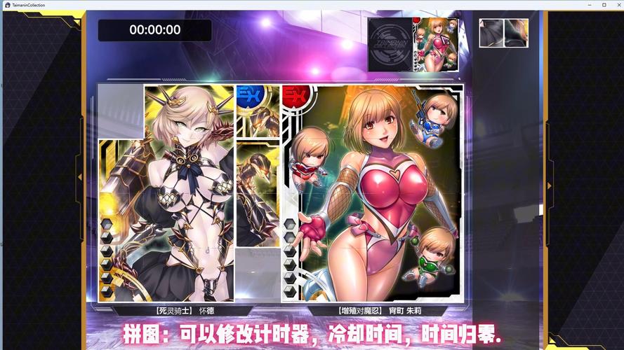 特务退魔忍绅士游戏下载：日系美少女，策略战斗等你开启！