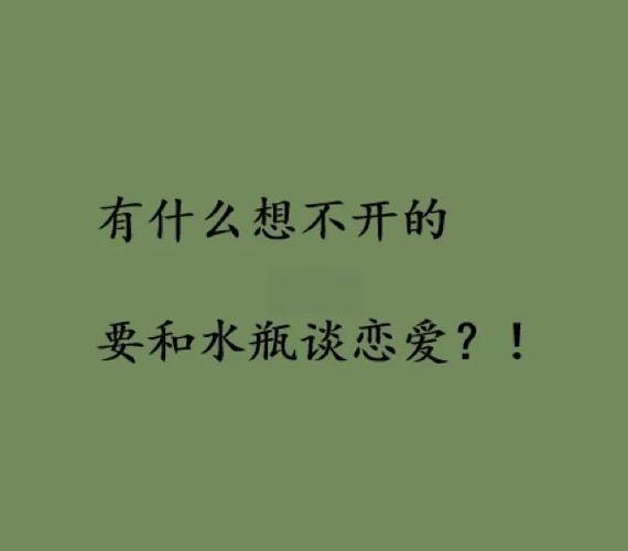 安卓版信仰之跃下载:躲避陷阱,挑战你的反应速度