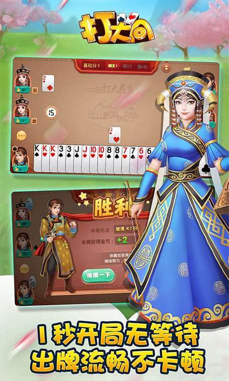 圣奴隶学园1游戏下载安装教程：轻松上手玩游戏