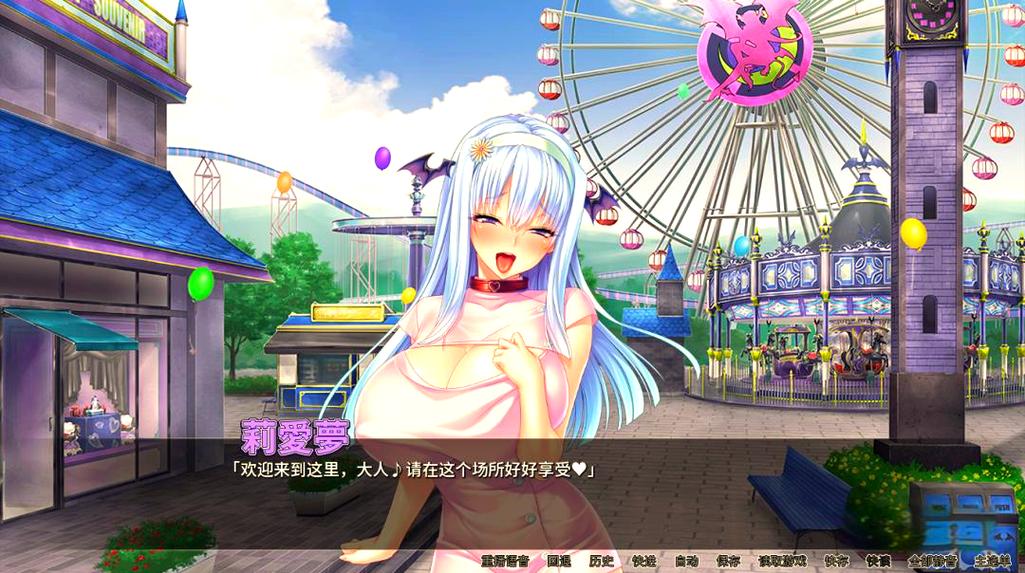 最全纯情魅魔的同居生活游戏攻略：通关秘籍分享