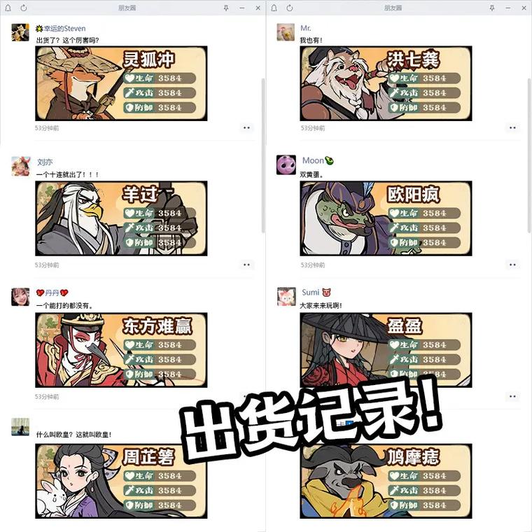 好玩不费脑!丹王V0.24汉化版最新更新内容分享