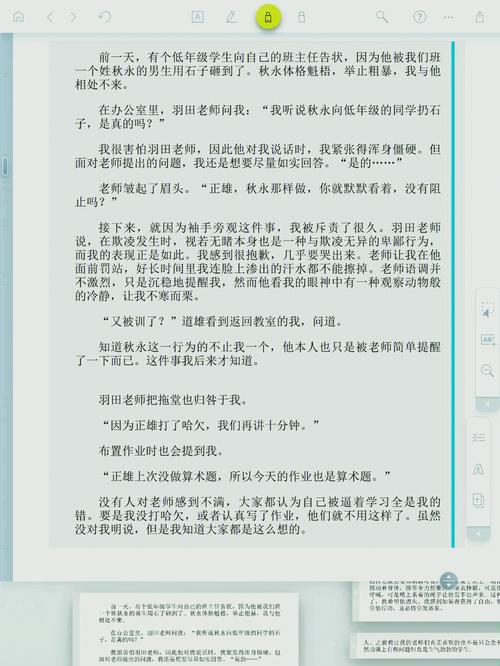 想看屍最新章节？这里提供更新地址！