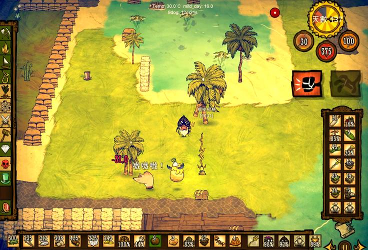 寻找饥荒V0.162绅士游戏资源：避坑指南及下载方法