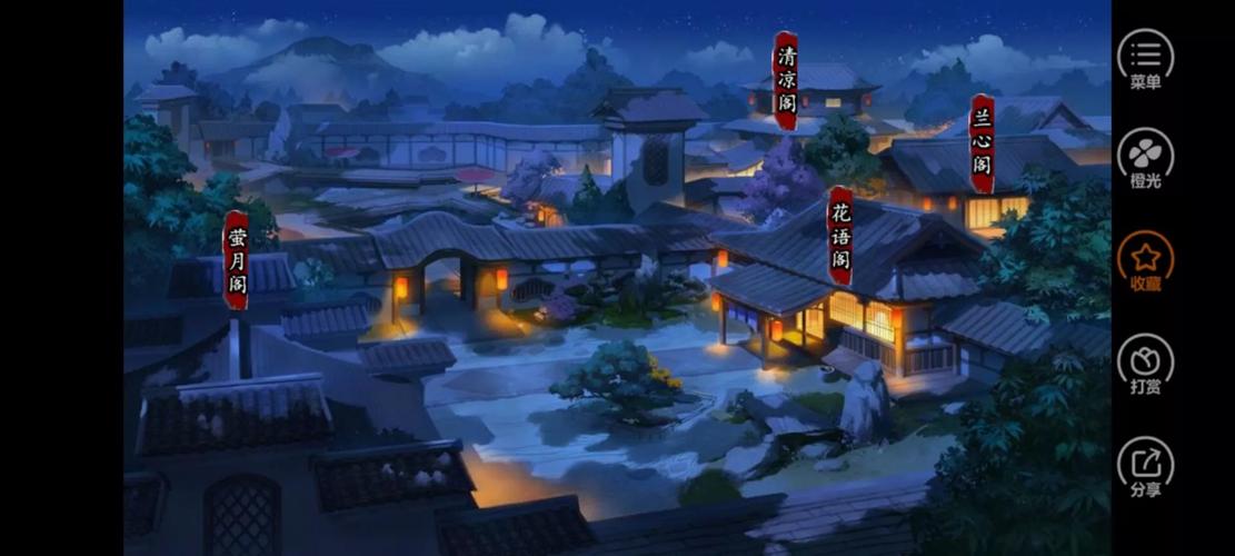 琴瑟完结汉化版下载地址:轻松获取全本小说