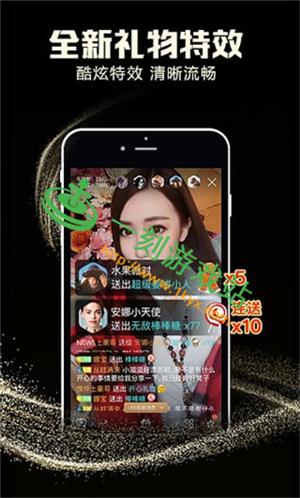 Rainnight雨更新到哪个版本了?下载安装方法详解!