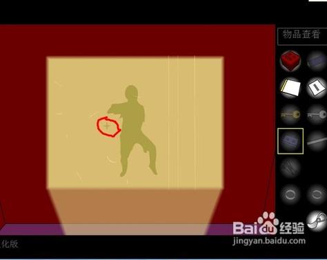 红色房间杨过游戏测评：解密游戏爱好者必玩？