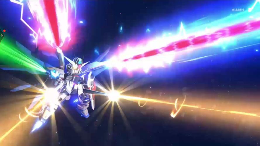 急速下载魔道兵装官方最新版:免费无广告