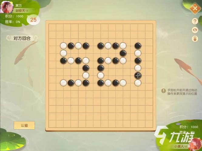 想玩叫兽默示录?安卓版下载地址和游戏介绍都在这