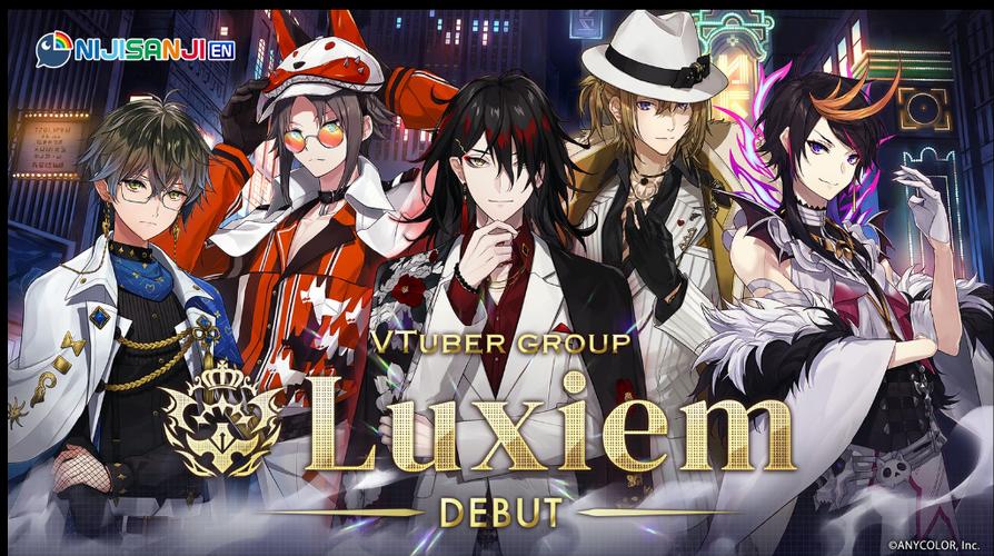 Vtuber的未来在哪里?虚拟主播行业发展趋势及挑战