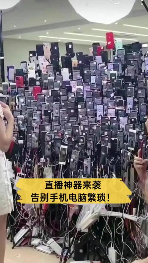 凤凰V11外传What安卓下载地址：告别繁琐搜索