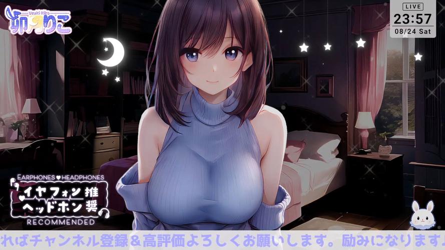 安卓玩家必备:乳神家之馆下载安卓版快速通道