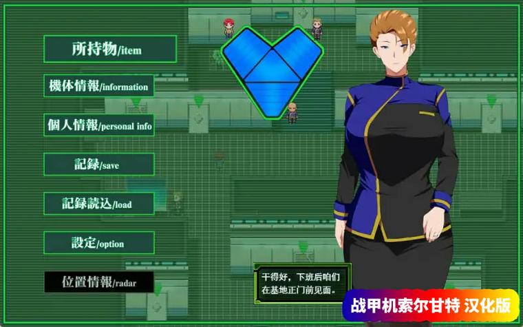 战甲机索尔冈特:这款游戏到底好不好玩?