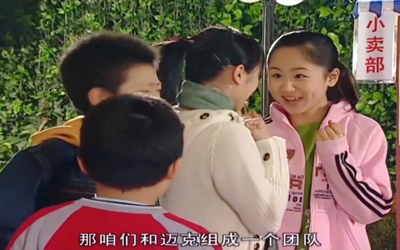 完整版家有儿女2在哪看？资源版本大全推荐