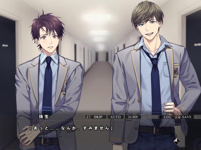 转校生太嚣张了更新地址在哪？赶紧来看！