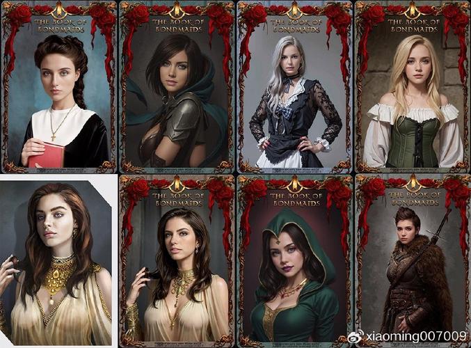 寻找奴隶之书最新版本？这份资源合集你不能错过！