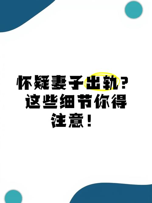 怀疑女友出轨？这款绅士游戏或许能给你答案