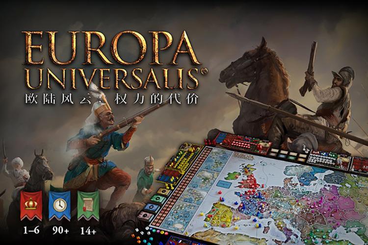 权力的代价游戏官网:最新游戏资讯与下载入口