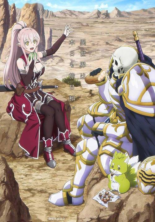 异世界打黑工安卓汉化版:冒险与刺激的异世界之旅