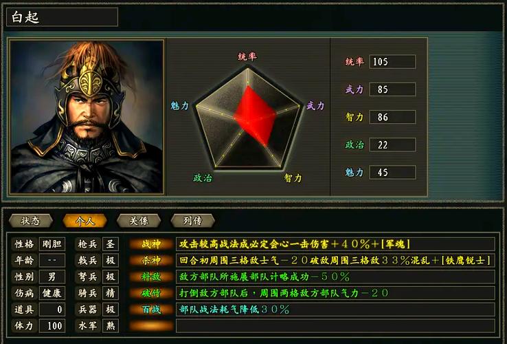腐败王国汉化版0.18版本更新内容详解