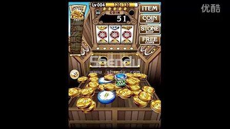 维纳斯计划杨过游戏好玩吗？深度体验分享