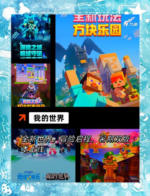 家庭生活FamilyFaring官网:下载地址及游戏玩法详解