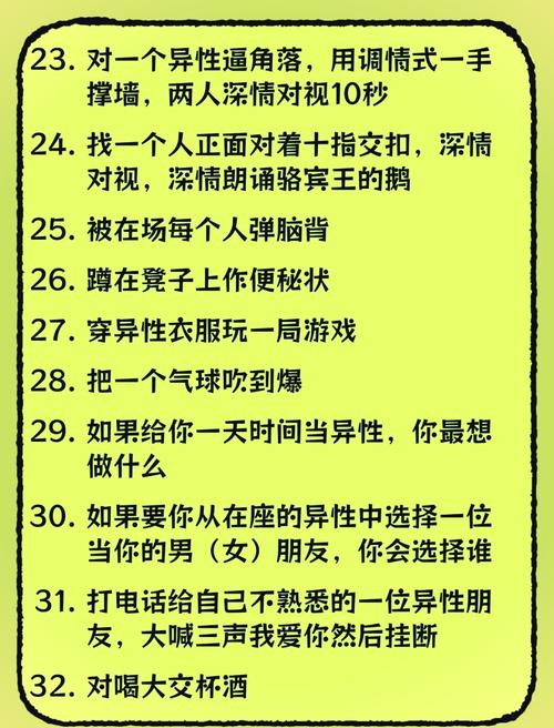秘密绅士游戏规则是什么(教你避坑的实用小技巧)