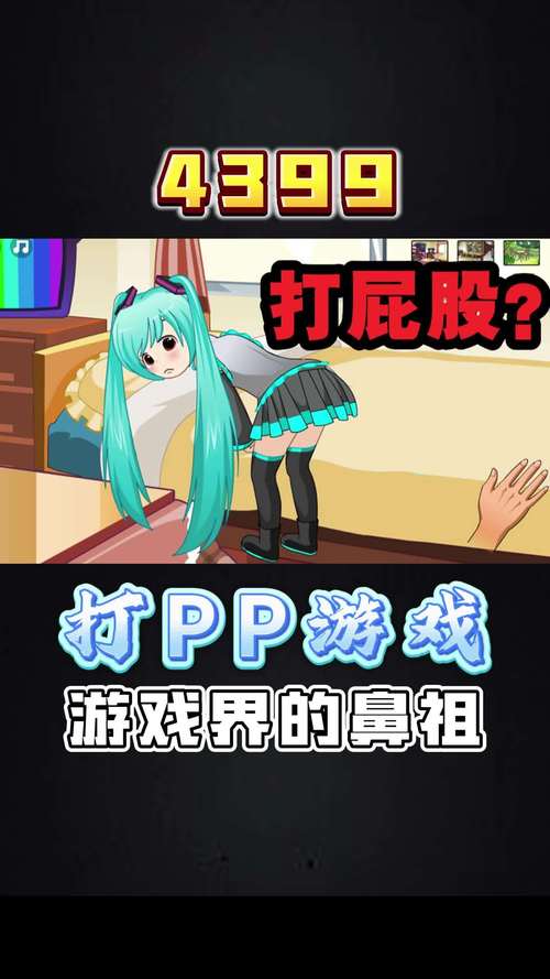 见人就打合集游戏下载有哪些?这几款超刺激推荐