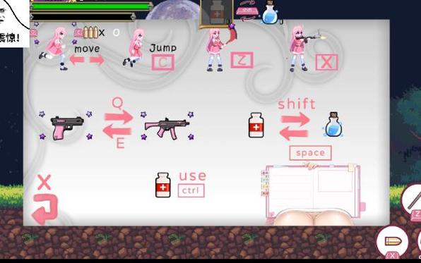 少女的求生之路2下载安卓免费版？正版获取方法详解！