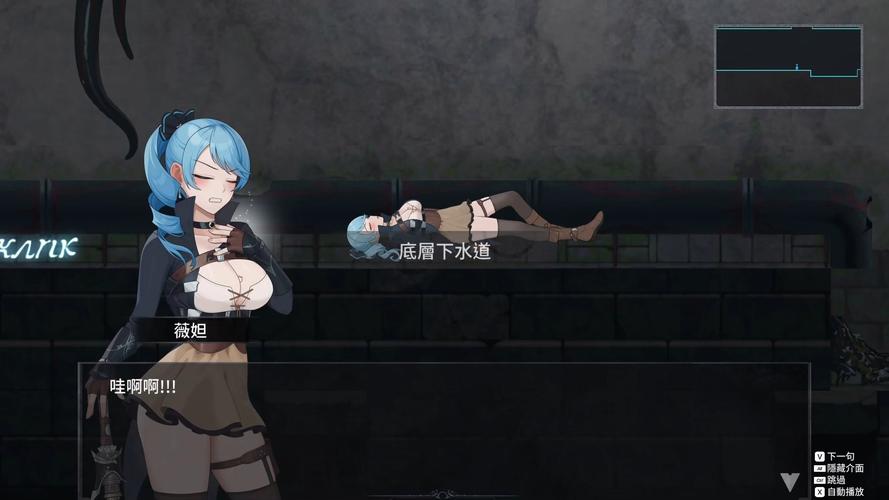 永恒的欠损手游下载入口在哪？认准官网获取最新版本