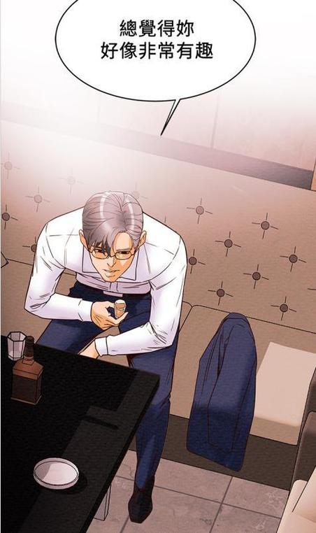 純情女攻略计划汉化版下载验证教程 最新资源获取步骤详解