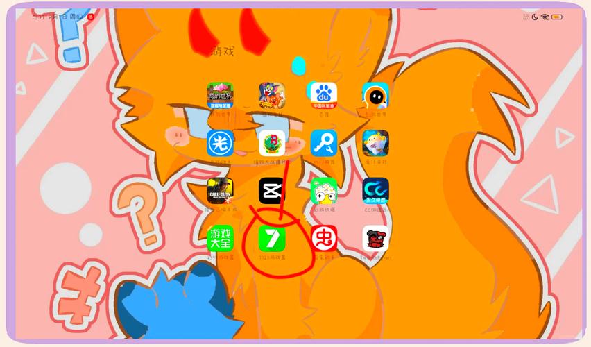 MT管理器游戏介绍好玩吗？用户真实评价心得分享！