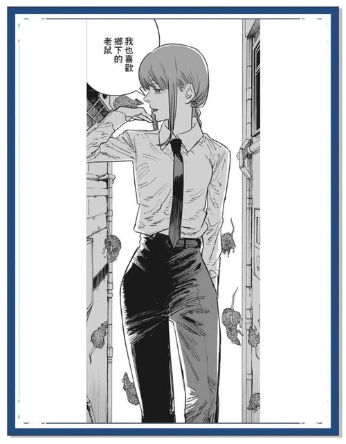 电锯人下载地址注意啥（新手必读避免违规操作）