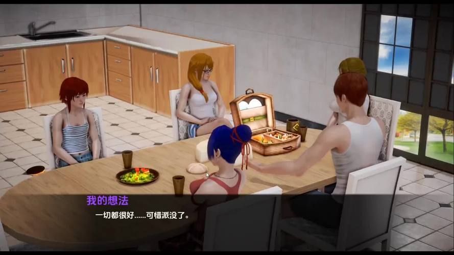 我的新邻居杨过游戏好玩吗?真实体验3大亮点速览总结!