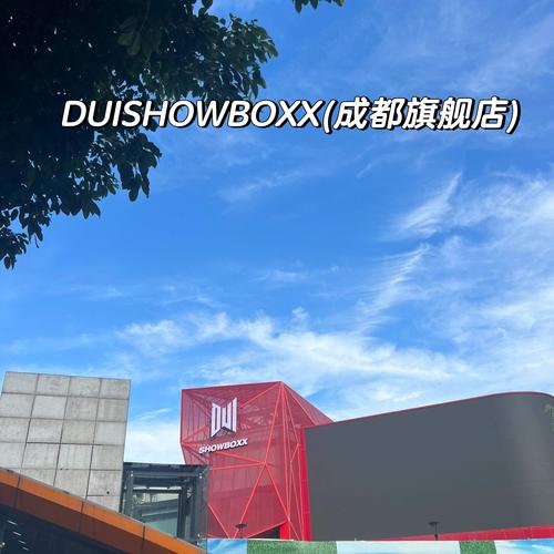 Xiangchuedge如何下载？找对安全靠谱的网站是关键！