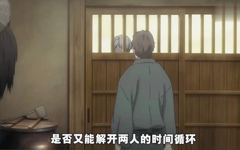 重复人生官方正式版下载最新版安全吗？官方验证可靠下载地址！